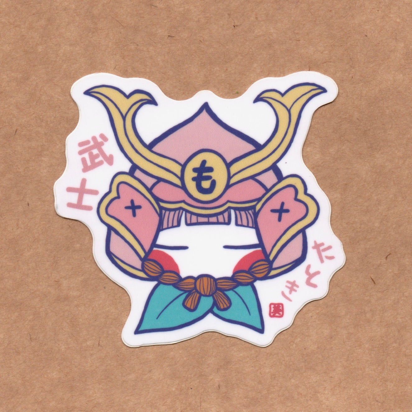 Colección Bushi