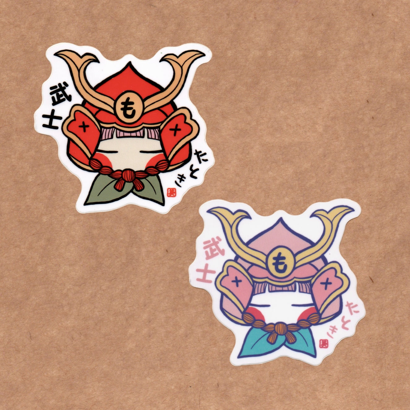 Colección Bushi