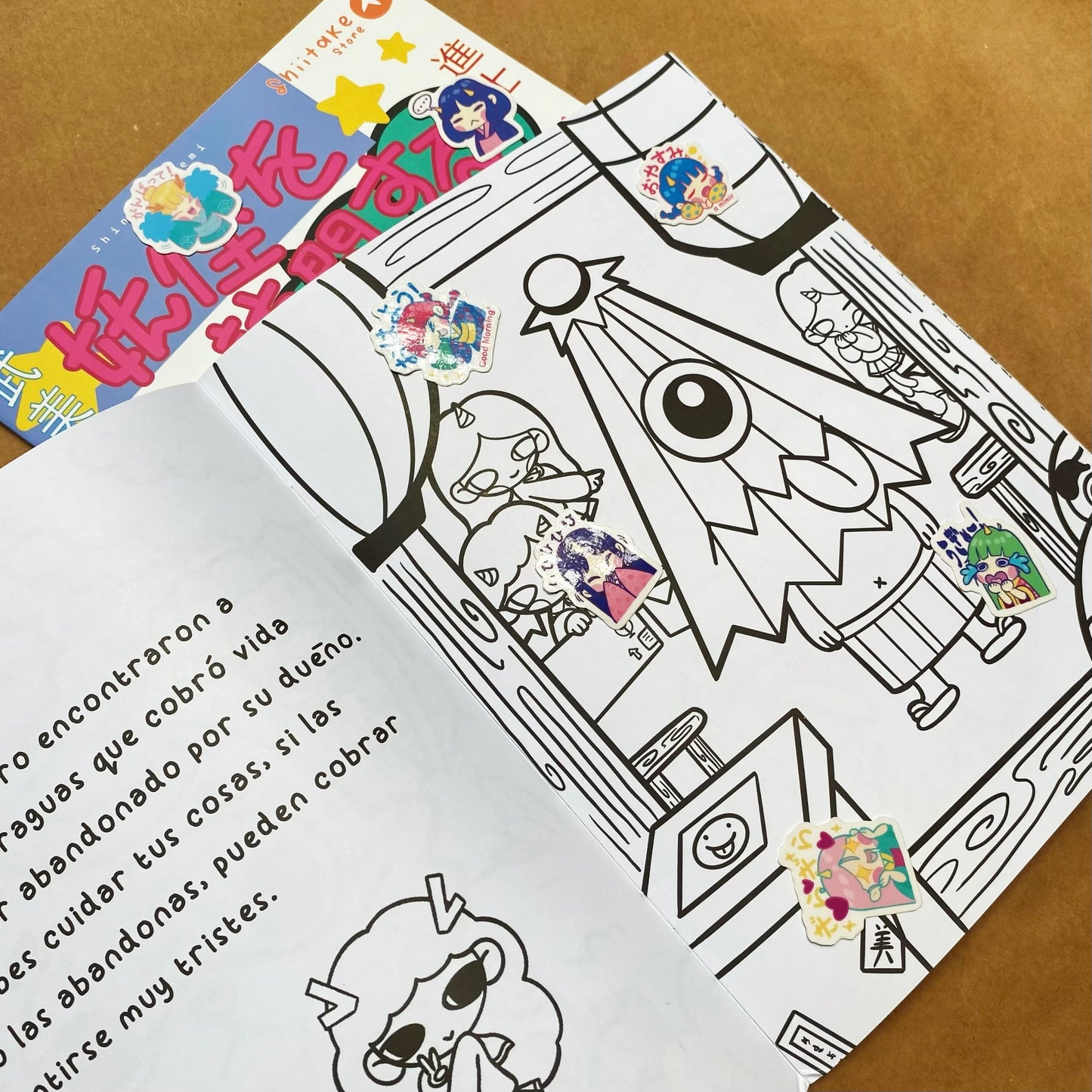 Libro Para Colorear