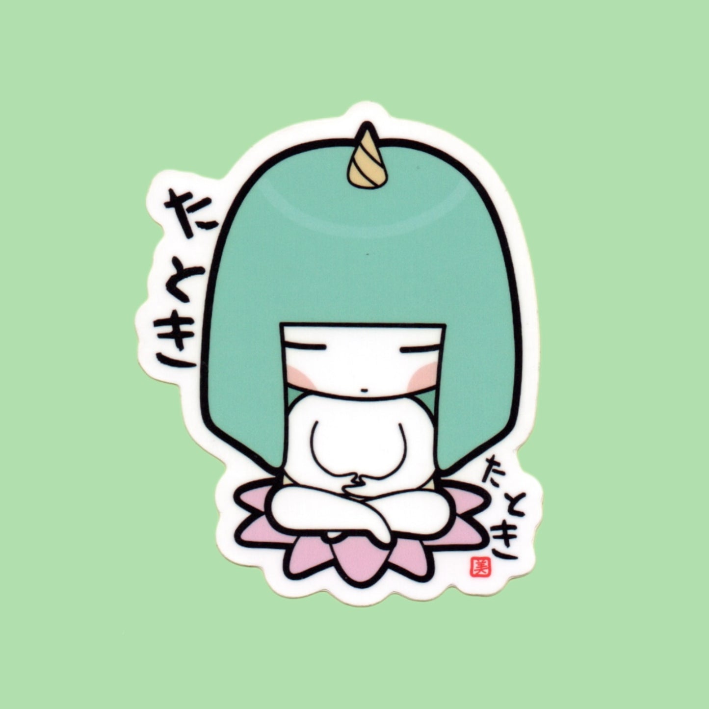 Colección Chibi