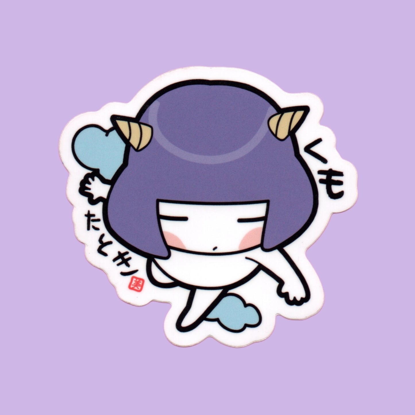 Colección Chibi