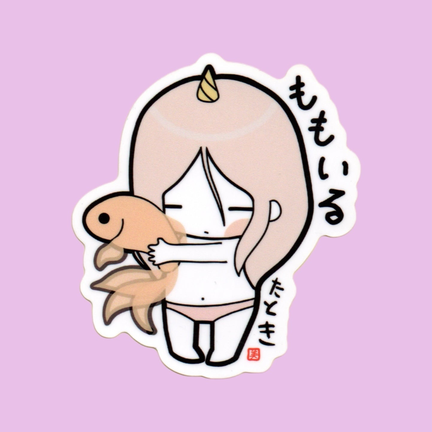 Colección Chibi
