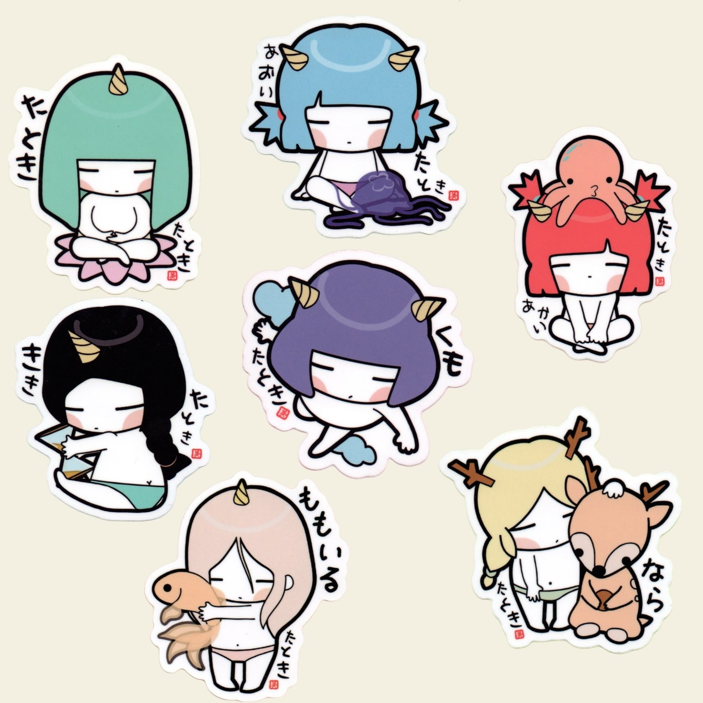 Colección Chibi