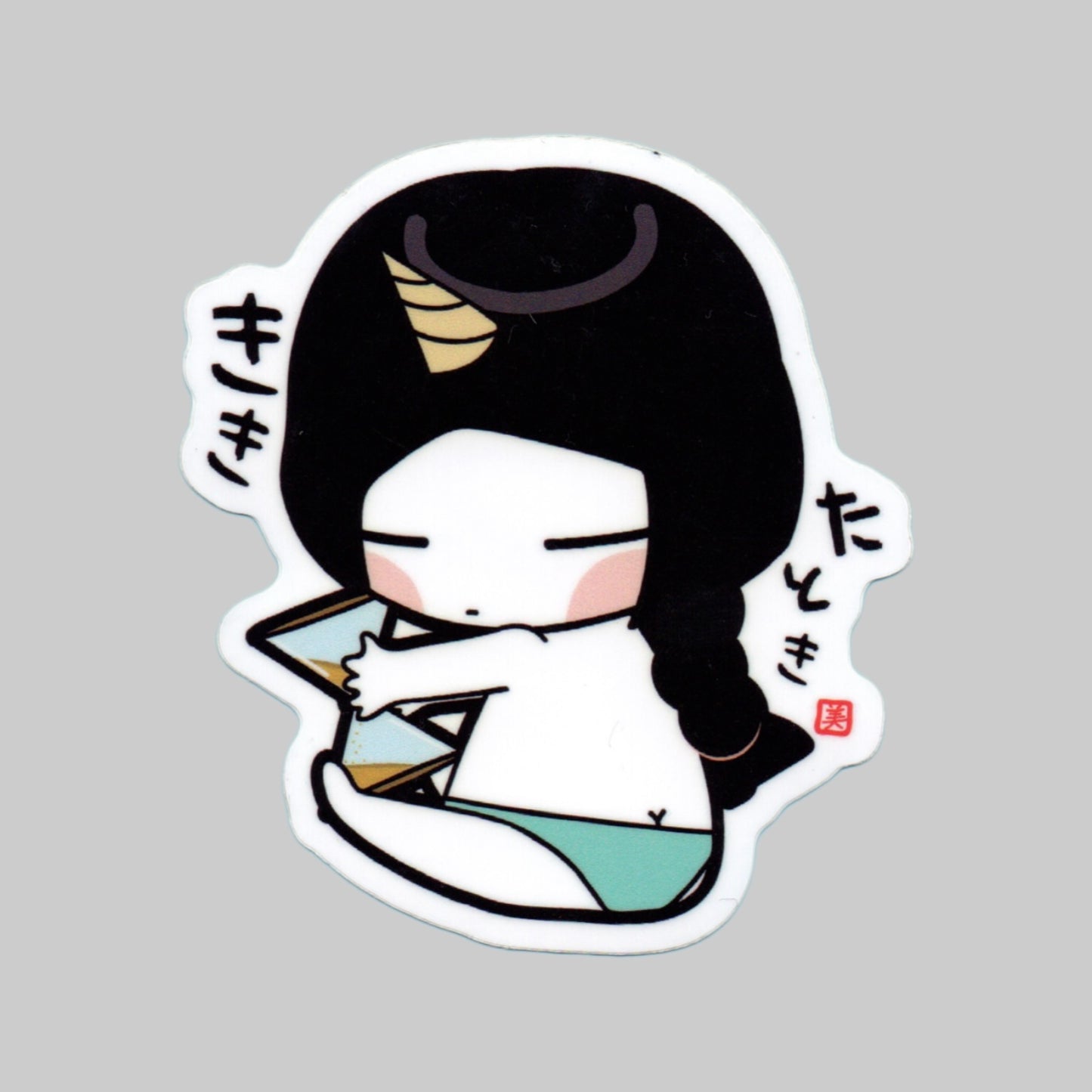 Colección Chibi